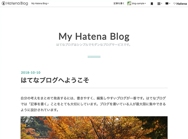 http://blog.hatena.ne.jp/css/theme/evergreen/screenshot-w620.jpg